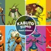 Kabuto-Sumo-Insect-All-Stars-Box-Cover